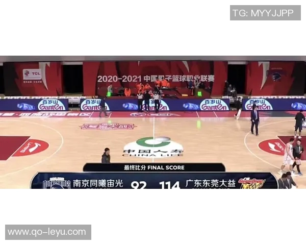 朱赞晃三分雨狂飙10分钟内连中6记轻松砍下20分展现得分爆发力 朱赞晃三分雨狂飙10分钟内连中6记轻松砍下20分展现得分爆发力