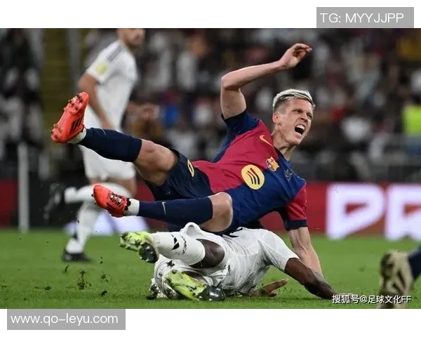 奥尔莫周一接受检查或将缺席国家德比比赛