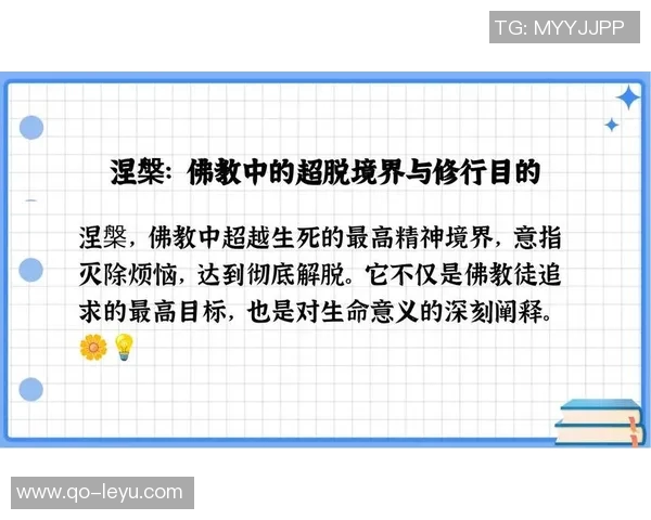 小斯坦科维奇寄望于父亲的成就希望能超越十分之一的目标