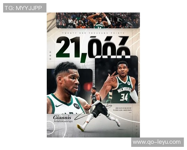 字母哥高效表现再创佳绩30分5篮板5助攻仅次詹姆斯