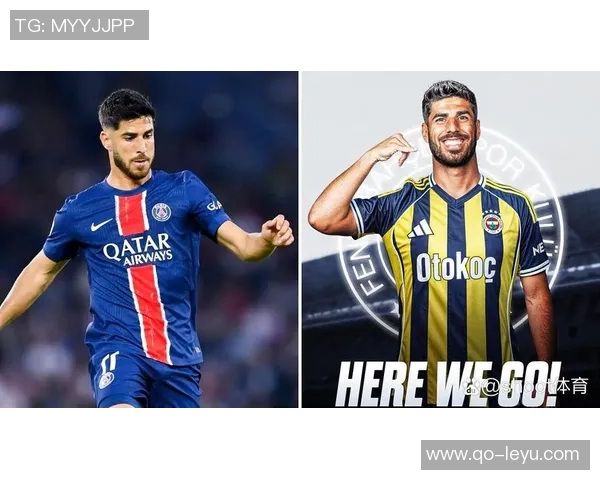 蒙奇谈阿森西奥留队可能性与大巴黎交易未果的经济因素分析